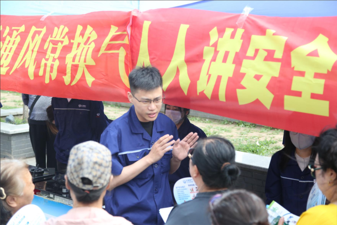 1751263797563293.png 西部网站.png