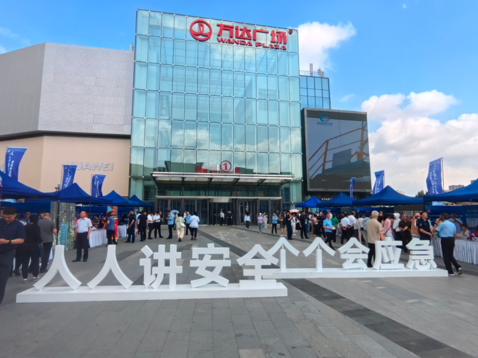 1751264062820730.png 微信图片_20250630141351.png